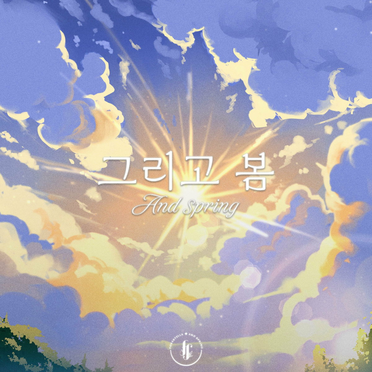 Image Cover